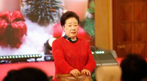 پیام به اعضای ژاپنی