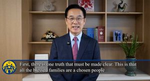 خانواده‌های برکت‌گرفته، قوم برگزیده متحد با والدین راستین