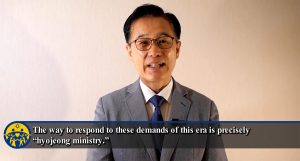 جامعه‌ای که فرهنگ «خدمات روحانیِ کاربردی» در آن ریشه می‌دواند