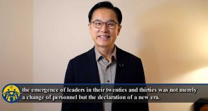 قاره‌ امید، سرشار از الماس‌های بهشتی