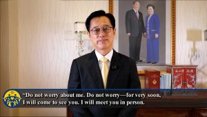 ژاردیم؛ سرزمین مقدسِ دلتنگی و پیمان